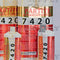 Adhesives