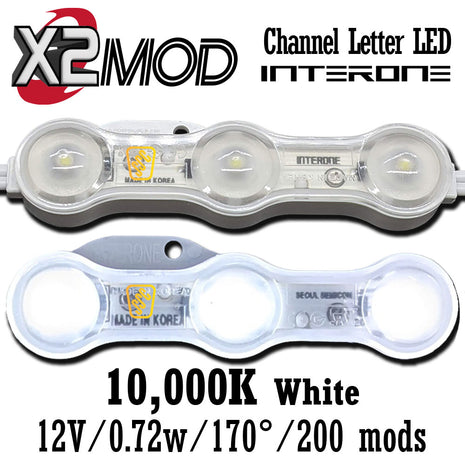 Interone X2-10000K White LED Module 0.72W