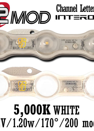 Interone S2-5000K White LED Module 1.20W