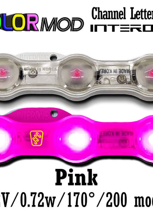 Interone ColorMod Pink LED Module