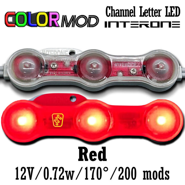 Interone ColorMod Red LED Module