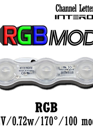 Interone RGB 3-LED Module 0.72W 100 Mods
