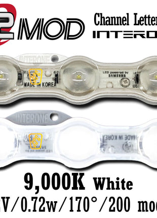 Interone S2-072 White LED Module 9000K 0.72W