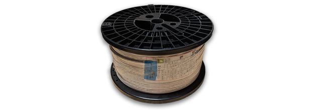 2P-18AWG LED Cable