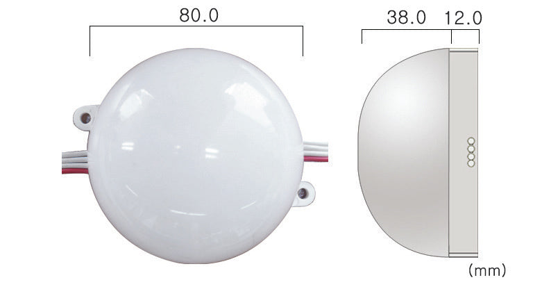 Dome Cap for LED Module